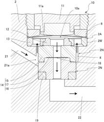 Valve with built-in orifice, and pressure-type flow rate control device