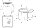 Combined measuring cup for mixing containers