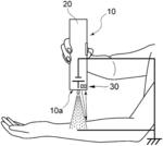 Coat-forming device