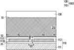 Impact resistant structure and electronic device