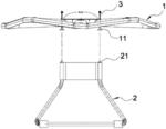 QUICK DISASSEMBLING STRUCTURE AND UNMANNED AERIAL VEHICLE