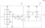 Receiving circuit to process low-voltage signal with hysteresis