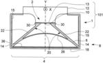 LAMP COMPONENT FORMING A LAMP HAVING A LARGE EMISSION ANGLE, LAMP AND METHOD FOR MANUFACTURING SUCH A LAMP COMPONENT