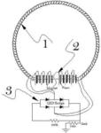 Piezo Magnetic Resonator/Amplifier