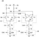CLOCKED LATCH CIRCUIT AND A CLOCK GENERATING CIRCUIT USING THE SAME