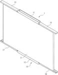 Extendable display screen structure
