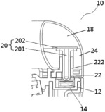 Headphone assembly and headphone controlling method