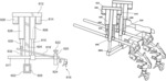 Height and rotational adjustment system for a plurality of spray guns used in a line striper