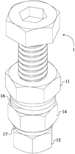 Self-tightening Fastening Apparatus for Vibrating Work-parts
