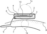 Door handle with means for reducing ultra-high-frequency communication radiation