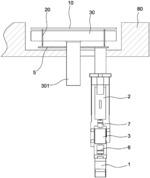 PROTECTION MECHANISM AND METHOD FOR PROTECTING WAFER AND PIN