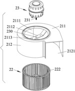 AIR BLOWER AND EXHAUST FAN COMPRISING THE SAME
