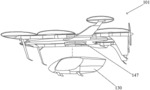 VERTICAL TAKEOFF AND LANDING AERIAL VEHICLE AND COOLING SYSTEM
