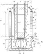 X-RAY TUBE AND METHOD OF MANUFACTURING X-RAY TUBE