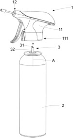 AEROSOL DISPENSERS AND CONTAINERS AND HEADS FOR SUCH CONTAINERS