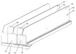DIVIDER WITH SELECTIVELY SECURABLE TRACK ASSEMBLY