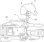 Device for binaural capture of sound