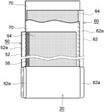 Non-aqueous electrolyte secondary battery having an improved insulating layer
