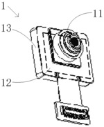 Driving mechanism, camera module and electronic device