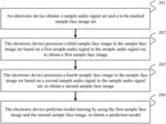Speech Detection Method, Prediction Model Training Method, Apparatus, Device, and Medium