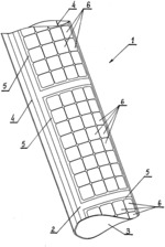 STANDING RIGGING COMPONENT, IN PARTICULAR THE MAST OF A VESSEL, AND THE METHOD OF ITS MANUFACTURE