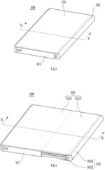 Flexible display device and method for fabricating rear cover glass
