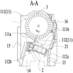 IMPELLER APPARATUS AND AIR BLOWING DEVICE