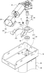 Fixing mechanism for lifting device