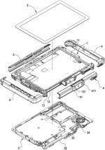 MOBILE ELECTRONIC DEVICE