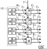 Neural network circuit and neural network integrated circuit