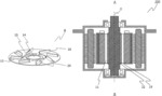 Motor with rotor and endplates with blade parts and cooling hole