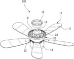CEILING FAN WITH CEILING PROJECTION FUNCTION