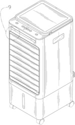 Cooling apparatus