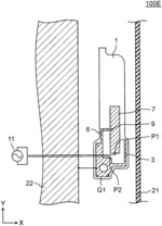 Antenna unit and electronic device