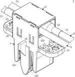 ELECTRICAL CONNECTOR ASSEMBLY
