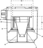 SEPARATION STRUCTURE FOR DUST CUP OF VACUUM CLEANER