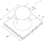 Molded surface fastener and manufacturing method of molded surface fastener
