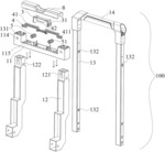 Retractable Pull Rod Assembly for Rolling Toolbox and the like