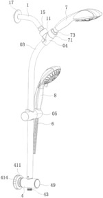 DUAL HAND-HELD SHOWER HEAD ASSEMBLY