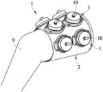 WEARABLE ULTRASONIC THERAPEUTIC DEVICE CONTROLLED BY MOBILE ELECTRONIC DEVICE