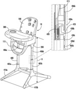 ADJUSTABLE CHAIR ASSEMBLY