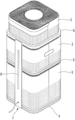 Air purifying system
