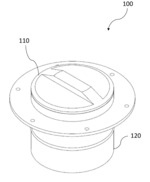 ASSEMBLY FOR PREVENTING WATER DAMAGE TO INSULATED EXHAUST DUCTS
