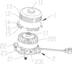 Outer-rotor Brushless Motor and Housing Thereof