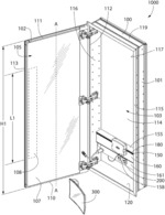 Cabinet system including accessory