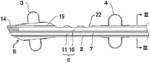 Oblique inflation type balloon catheter and balloon base