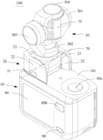 Foldable gimbal photographing device