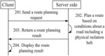 Route planning method, device and computer storage medium