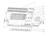 PCIE/SAS FEMALE ELECTRICAL CONNECTOR