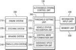 Method of moving autonomous vehicle after accident